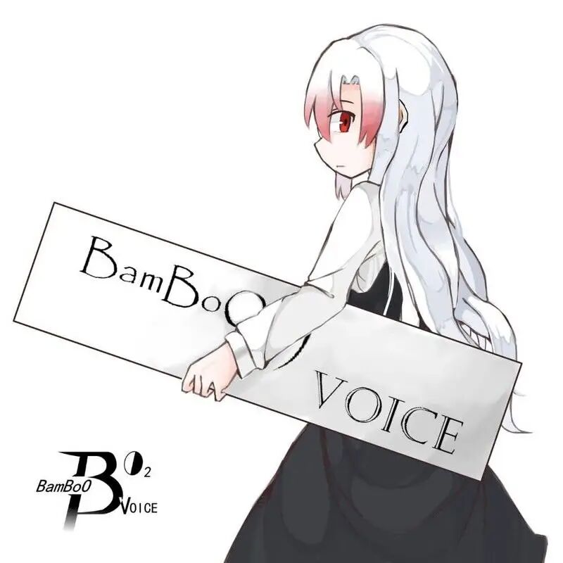 BamBoO₂ノVOICE